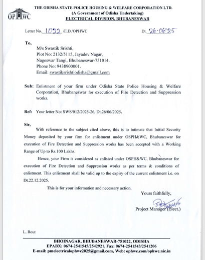 Enlistment Vendor Of Odisha State Police Housing & Welfare Corporation, Bhubaneswar